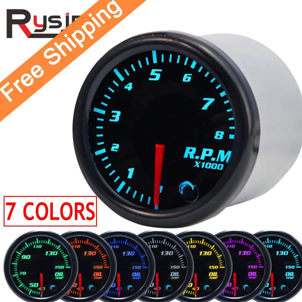 7 Color 2&quot; 52mm Tacometro RPM Meter LED Car Auto Tachometer Gauge Gauge Vacuum - £11.79 GBP+