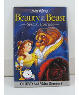 Walmart Staff Pin - Beauty and the Beast Special Edition DVD Release - P... - $285.10 MXN