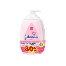 Johnson&#39;s Baby Lotion from Thailand 500ml Pack of 2 - £46.91 GBP