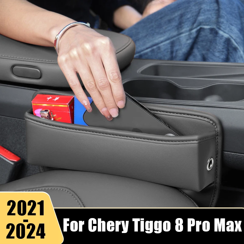 Car Seat Crevice Storage Box For Chery Tiggo 8 Pro Max Plus PHEV 2021 2022 2023 - £22.15 GBP+