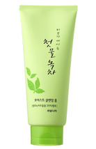 FIRST GREEN TEA NATURAL FACIAL CLEANSING FOAM - FERMENTED SKIN SOAP - £11.17 GBP