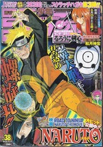 Shonen Jump NARUTO Road to Ninja Naruto The Movie Magazine 2012 - £15.09 GBP