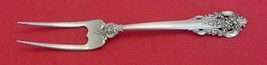 Grande Baroque by Wallace Sterling Silver English Server 7 1/2&quot; Custom  - £92.67 GBP