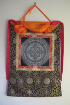 Tibetan Buddhist Mandala Thanka Pure Silver Paintng 26&quot; - Nepal - $87.99