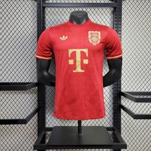 Bayern München 125-year anniversary Home Shirt S-XXL - €56,01 EUR