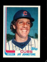 1982 TOPPS TRADED #52 JAY JOHNSTONE NMMT CUBS *X74195 - $1.47