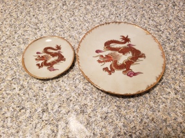Set of 2 Red Chinese Dragon Plates White with Gold Trim - $9.99