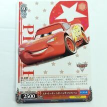 Cars Weiss Schwarz Pixar Trading Card PXR/594-053 R Free Shipping - $5.04