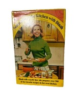 Vintage Cookbook Someone&#39;s In the Kitchen with Dinah 200 Recipes 1971 Ha... - $17.77