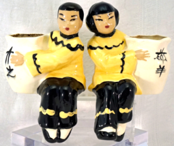 Politically Incorrect Chinese Boy &amp; Girl Shelf Sitter Ceramic Figurines ... - $49.99