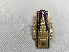Vintage Moscow Soviet Union Russia Spasskaya Tower Tourist Souvenier Pin... - £15.63 GBP