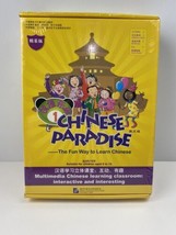 CHINESE PARADISE VOL.1 - MULTIMEDIA CHINESE CLASSROOM: V. - Hardcover BR... - £23.10 GBP