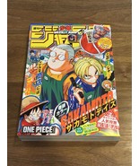 Weekly Shonen Jump Manga Issue 14 2025 - $23.66 CAD