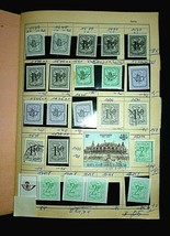 BELGIUM Belgique Belgie Lot-1 1967-1978 Mint &amp; Used Stamps - £39.01 GBP