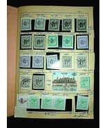 BELGIUM Belgique Belgie Lot-1 1967-1978 Mint &amp; Used Stamps - £39.29 GBP