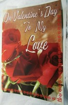 Giant Valentine&#39;s Day Card Roses 16&quot;x24&quot; &quot;On Valentine&#39;s Day To My Love&quot; - £2.39 GBP