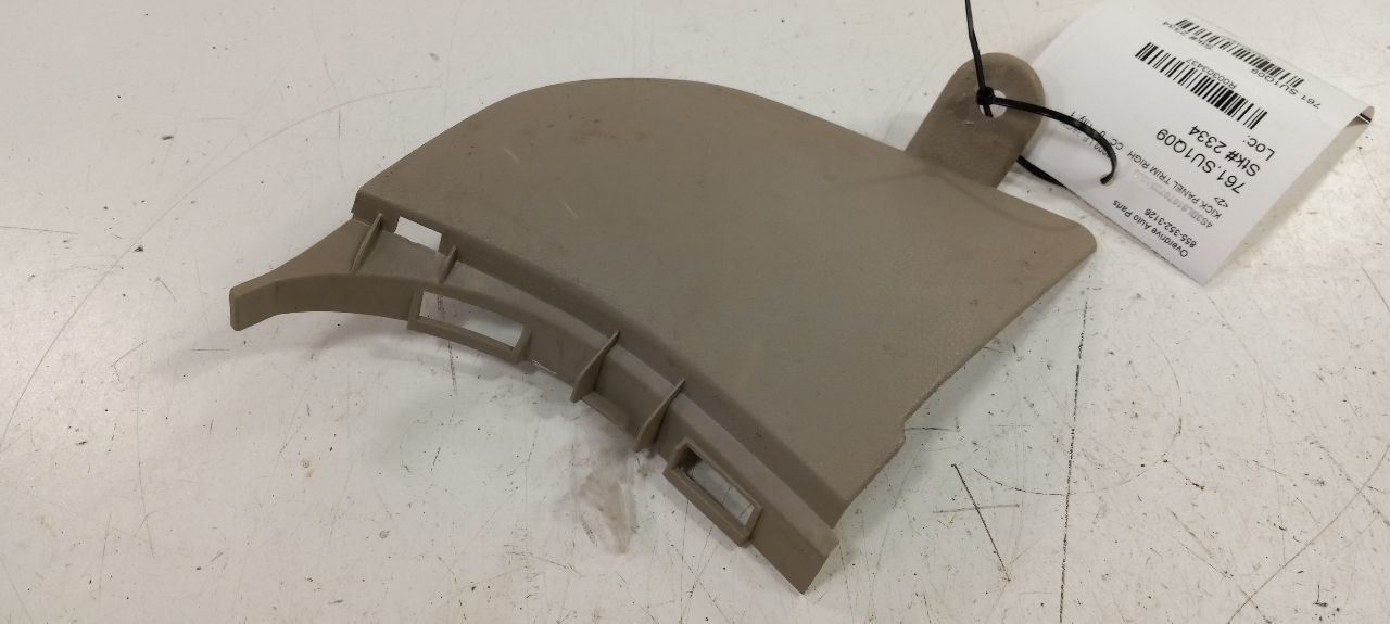 Subaru Legacy Kick Panel Trim Right Passenger 2009 2008 2007 2006 2005 - $19.94