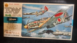 KAWASAKI TONY Ki-61 HASEGAWA 1/72 VINTAGE 1973 AIRPLANE MODEL KIT SEALED... - $12.69