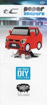 2014 Scion T C Shin Tanaka Diy Paper Shapers Model Kit Brochure Us Toyota - £6.32 GBP