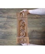 Armenian Wooden Khachfar, Armenian Cross, Wooden Cross Stand - $198.00