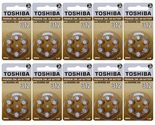 Toshiba Hearing Aid Batteries Size 312, PR41, (60 Batteries) - £13.02 GBP