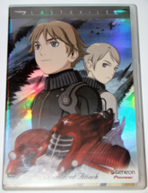 Anime Dvd - Geneon Pioneer - LAST EXILE Discovered Attack - £11.81 GBP