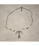 vintage beaded necklace metal - £3.10 GBP