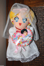 Sailor Moon Serena Usagi plush doll stuffed toy - $44.54