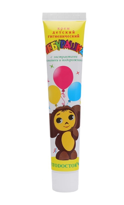 Cheburashka baby cream with plantain and chamomile extract, 44 g - $2.14