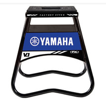 FX Factory Effex Carbon Steel Yamaha V1 Black Bike Stand For MX Bikes Motocross - £70.74 GBP