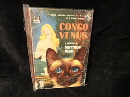 Congo Venus Paperback Book Dell 605 Matthew Head 1952 Fair - $4.99