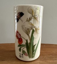 Vintage Mc Coy Pottery Usa Vase Cylinder Ivory White Iris &amp; Butterfly Marked 677 - £43.96 GBP