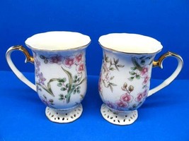 Nantucket Reticulated Foot Floral 4 3/4&quot; Tall Mugs Bundle of 2 - £22.80 GBP