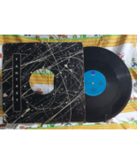 Cybotron R-9 12&quot; Fantasy Vinyl LP Single G+ D-234 Electronic 1985 First ... - $121.77
