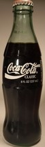 Coke Coca Cola 10 ounce 1995 Allstar Fan Fest Full Bottle  - £6.04 GBP