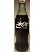 Coke Coca Cola 10 ounce 1995 Allstar Fan Fest Full Bottle  - £6.04 GBP