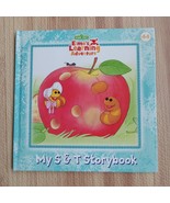 VTG Sesame Street Elmos Learning Adventure Book 44 HC My S &amp; T Storybook... - $6.93