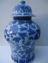 grand pot a couvercle QIANLOG (1735-1796)  dynastie QING bleu cobalt pei... - £14,122.10 GBP