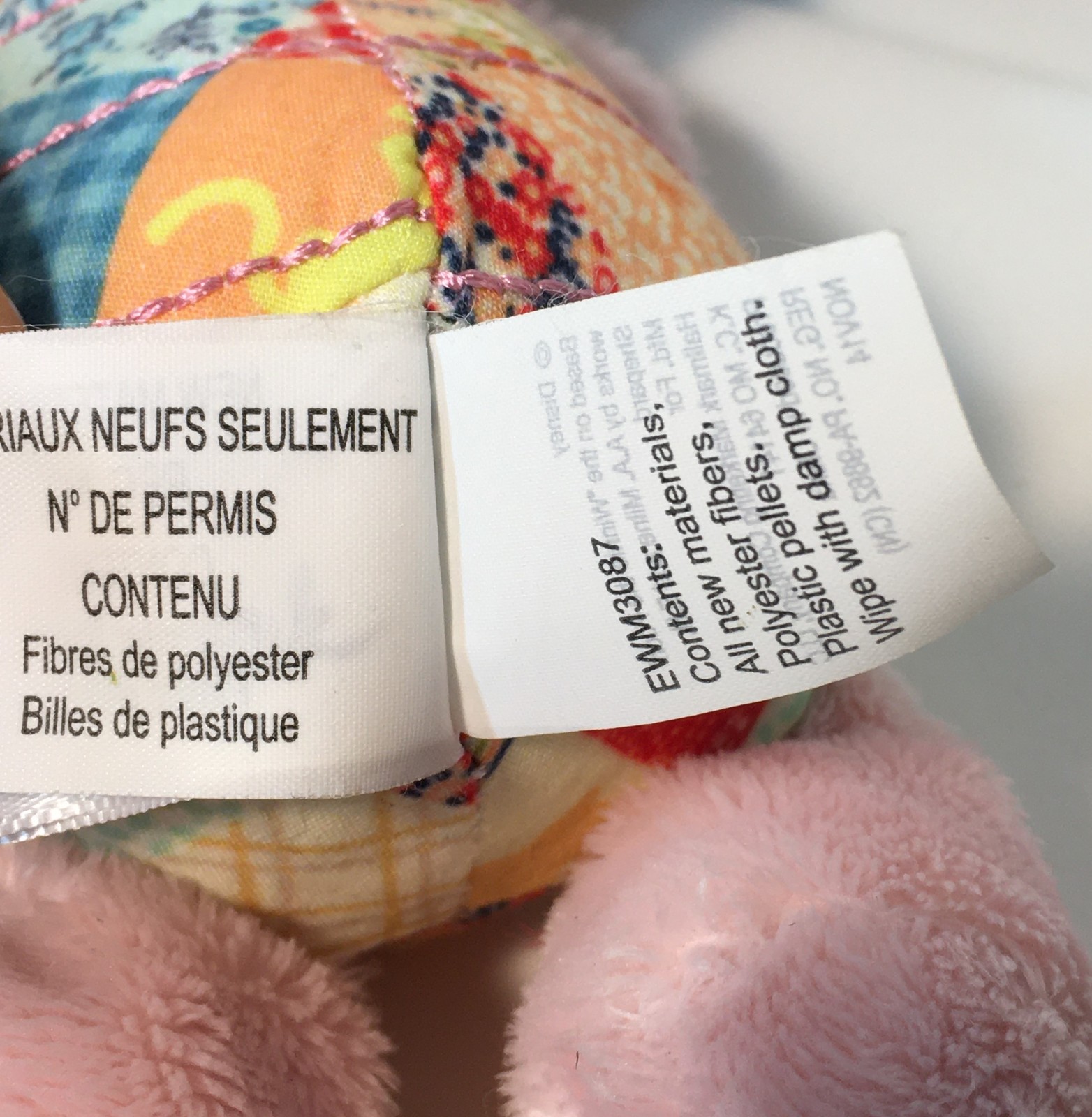 Item image 9
