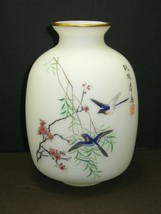 Vintage Hand Painted Blue Birds White Gold Rim Vase Signed Japan Foil Label - £14.68 GBP