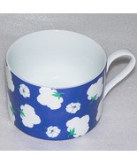 TIFFANY & CO. NICHIMEN'S 100th ANNIVERSARY CUP ~ No Saucer! ~ vg 8oz Cobalt Blue - $38.56