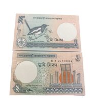 2004 Bangladesh 2 Taka Banknote  UNC – Oriental Magpie-Robin Bird Design - $3.93 CAD