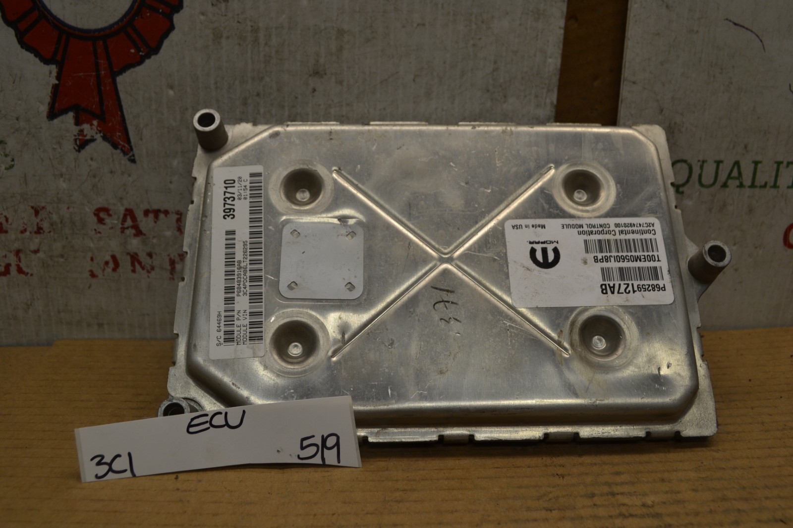 2016-2017 Dodge Journey Engine Control Unit ECU 68259127AB Module 519-3C1 - $26.45