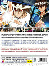 Item image 2