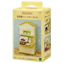 Item image 12