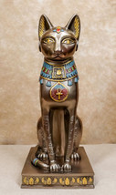 Ancient Egyptian Sitting Cat Bastet Statue 12.5&quot;H Goddess Of The Home And Women - £56.21 GBP