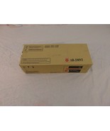 NEW IN BOX SHARP AR-330NT BLACK TONER CARTRIDGE INK PRINTER MSRP $41.95 ... - €6,31 EUR
