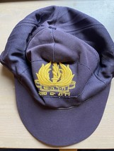 Israel Ejército IDF Sombrero Marina Mar Rojo Área ZAHAL Militar - $428.73 MXN