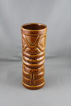 Vintage Tiki Mug - Royal Lahaina Resort Ku Design - Ceramic Mug - $49.00