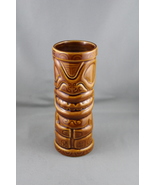 Vintage Tiki Mug - Royal Lahaina Resort Ku Design - Ceramic Mug - $49.00